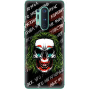 Чехол BoxFace OnePlus 8 Pro 