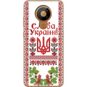 Чехол BoxFace Nokia 5.3 