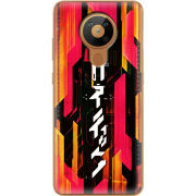Чехол BoxFace Nokia 5.3 