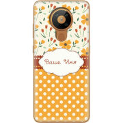 Чехол BoxFace Nokia 5.3 