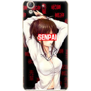 Чехол Uprint Huawei Y6 2 Senpai