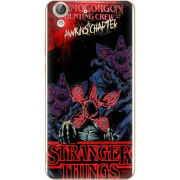 Чехол Uprint Huawei Y6 2 