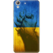 Чехол Uprint Huawei Y6 2 Handshake