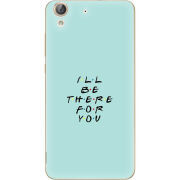 Чехол Uprint Huawei Y6 2 