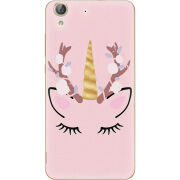 Чехол Uprint Huawei Y6 2 