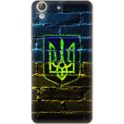 Чехол Uprint Huawei Y6 2 Trident