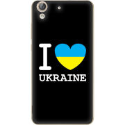 Чехол Uprint Huawei Y6 2 