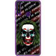 Чехол BoxFace Huawei Y6p 