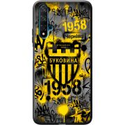 Черный чехол BoxFace Honor 20 