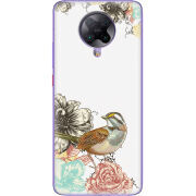 Чехол BoxFace Poco F2 Pro 