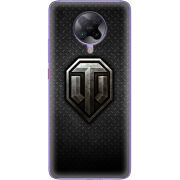 Чехол BoxFace Poco F2 Pro 