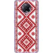 Чехол BoxFace Poco F2 Pro 