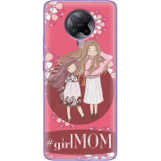 Чехол BoxFace Poco F2 Pro GirlMom