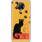 Чехол BoxFace Poco F2 Pro Noir Cat