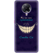 Чехол BoxFace Poco F2 Pro Cheshire Cat