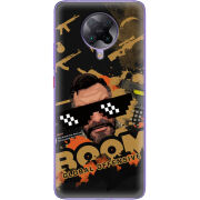 Чехол BoxFace Poco F2 Pro CS:Go C4