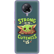 Чехол BoxFace Poco F2 Pro Strong in me Cuteness is