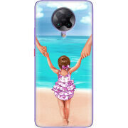 Чехол BoxFace Poco F2 Pro Happy child