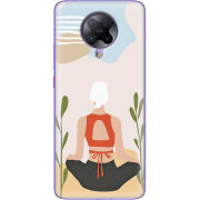 Чехол BoxFace Poco F2 Pro Yoga Style