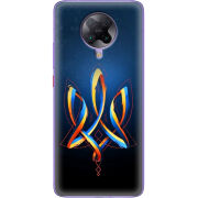 Чехол BoxFace Poco F2 Pro Ukrainian Emblem