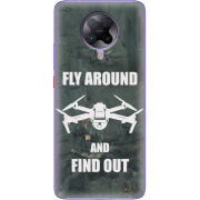 Чехол BoxFace Poco F2 Pro Дрон Fly Around