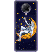 Чехол BoxFace Poco F2 Pro MoonBed