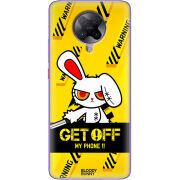 Чехол BoxFace Poco F2 Pro 