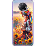 Чехол BoxFace Poco F2 Pro 