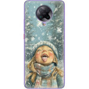 Чехол BoxFace Poco F2 Pro Смак дитинства