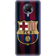 Чехол BoxFace Poco F2 Pro 