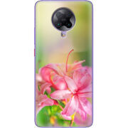 Чехол BoxFace Poco F2 Pro 