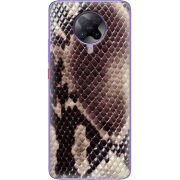 Чехол BoxFace Poco F2 Pro 