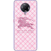 Чехол BoxFace Poco F2 Pro 