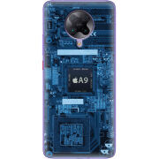 Чехол BoxFace Poco F2 Pro 