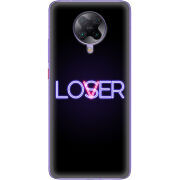Чехол BoxFace Poco F2 Pro 
