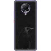 Чехол BoxFace Poco F2 Pro 