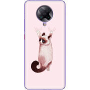Чехол BoxFace Poco F2 Pro 