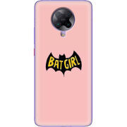 Чехол BoxFace Poco F2 Pro 