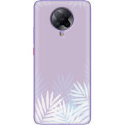 Чехол BoxFace Poco F2 Pro 