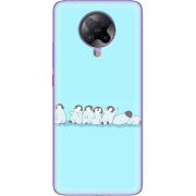 Чехол BoxFace Poco F2 Pro 