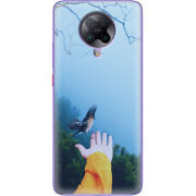 Чехол BoxFace Poco F2 Pro 