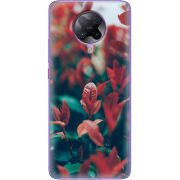 Чехол BoxFace Poco F2 Pro 