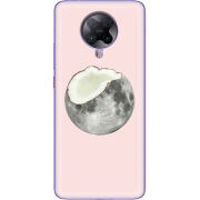 Чехол BoxFace Poco F2 Pro 