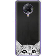 Чехол BoxFace Poco F2 Pro 