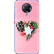 Чехол BoxFace Poco F2 Pro 