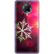 Чехол BoxFace Poco F2 Pro 