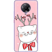 Чехол BoxFace Poco F2 Pro 
