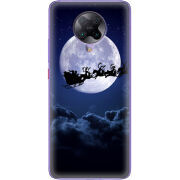 Чехол BoxFace Poco F2 Pro 