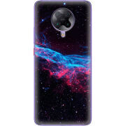 Чехол BoxFace Poco F2 Pro 