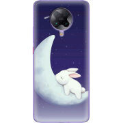 Чехол BoxFace Poco F2 Pro Moon Bunny